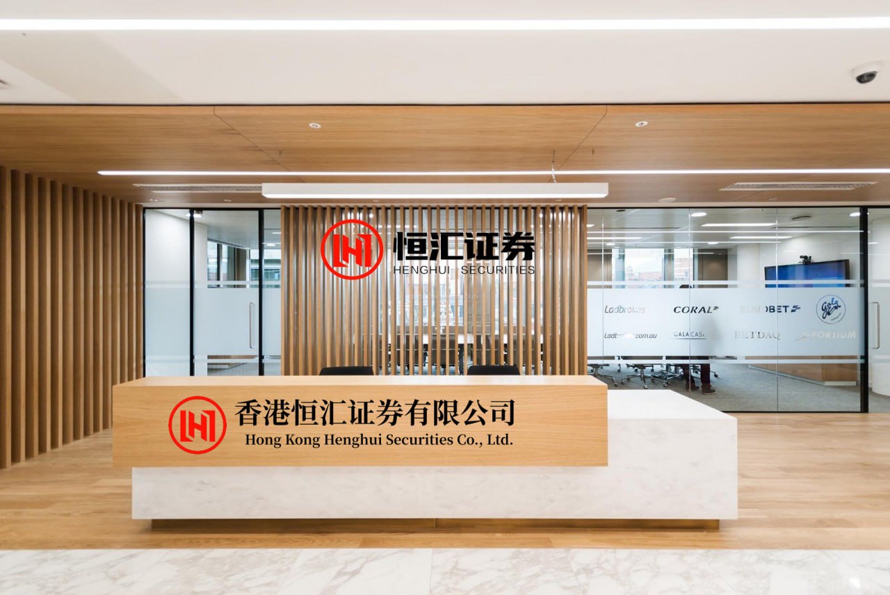 旺发速配 时报观察 | 贷款利率定价基准多元化是大势所趋